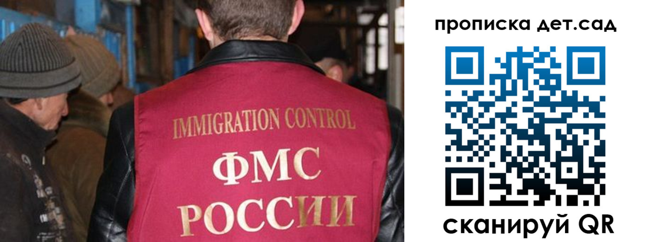 форма 3 в Пыть-Яхе
